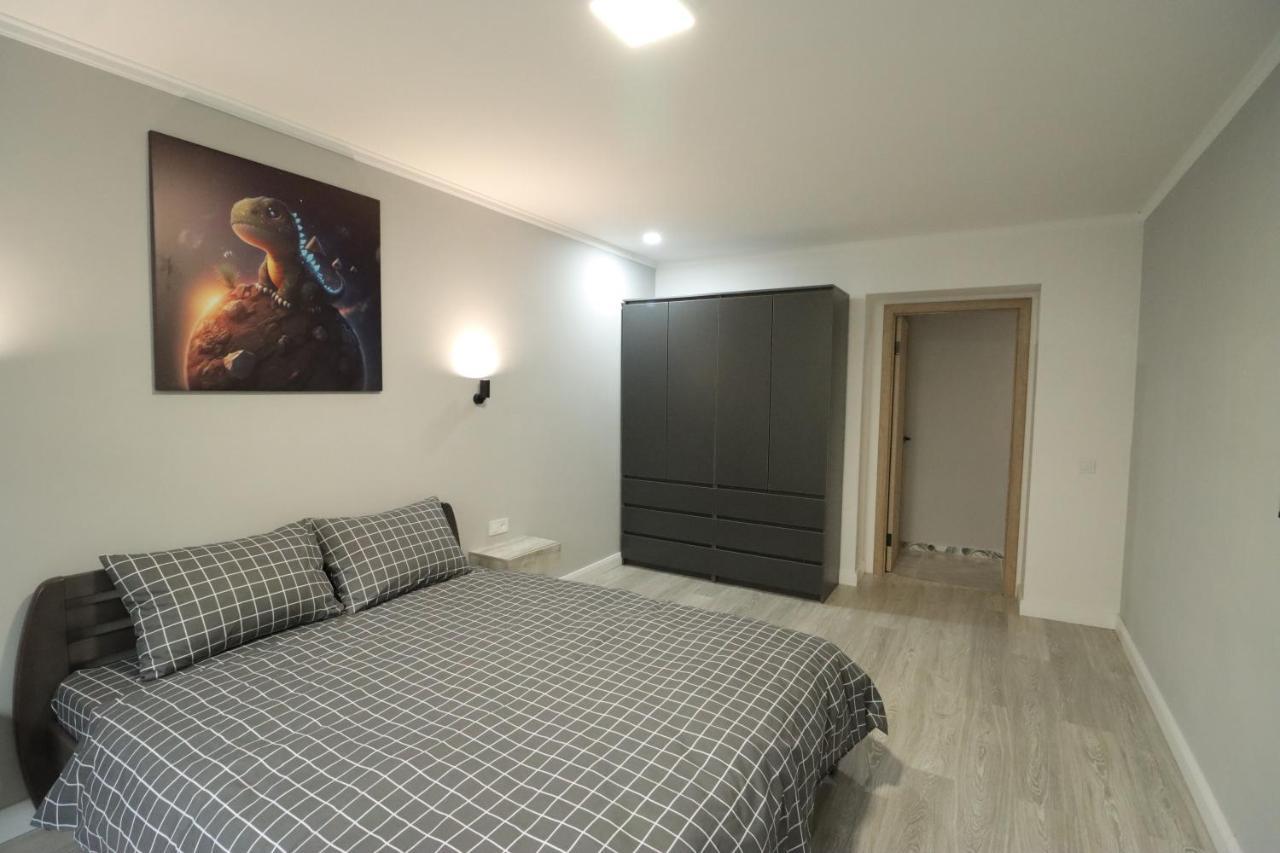Apartment Cosmos